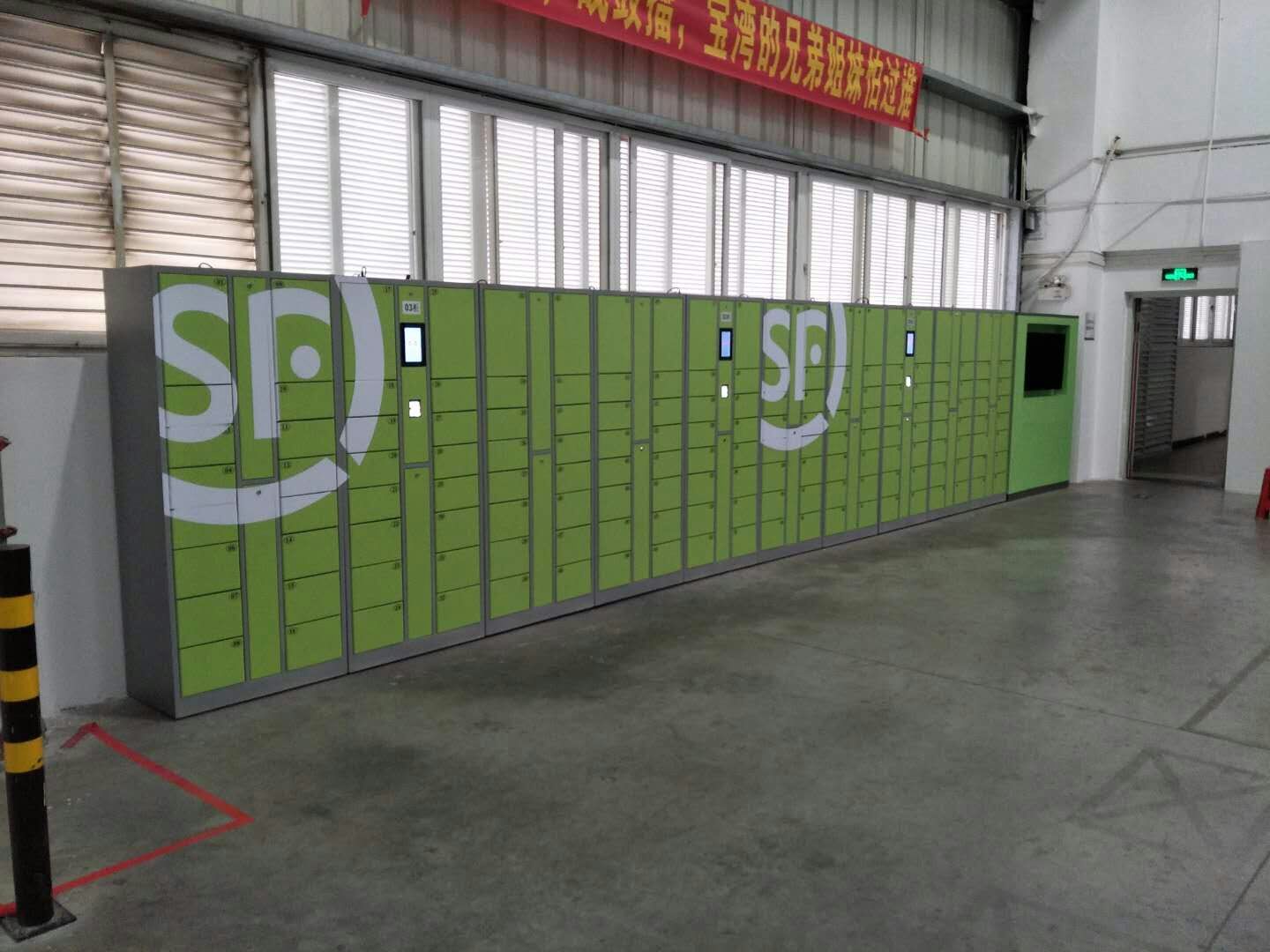 顺丰航空使用案例