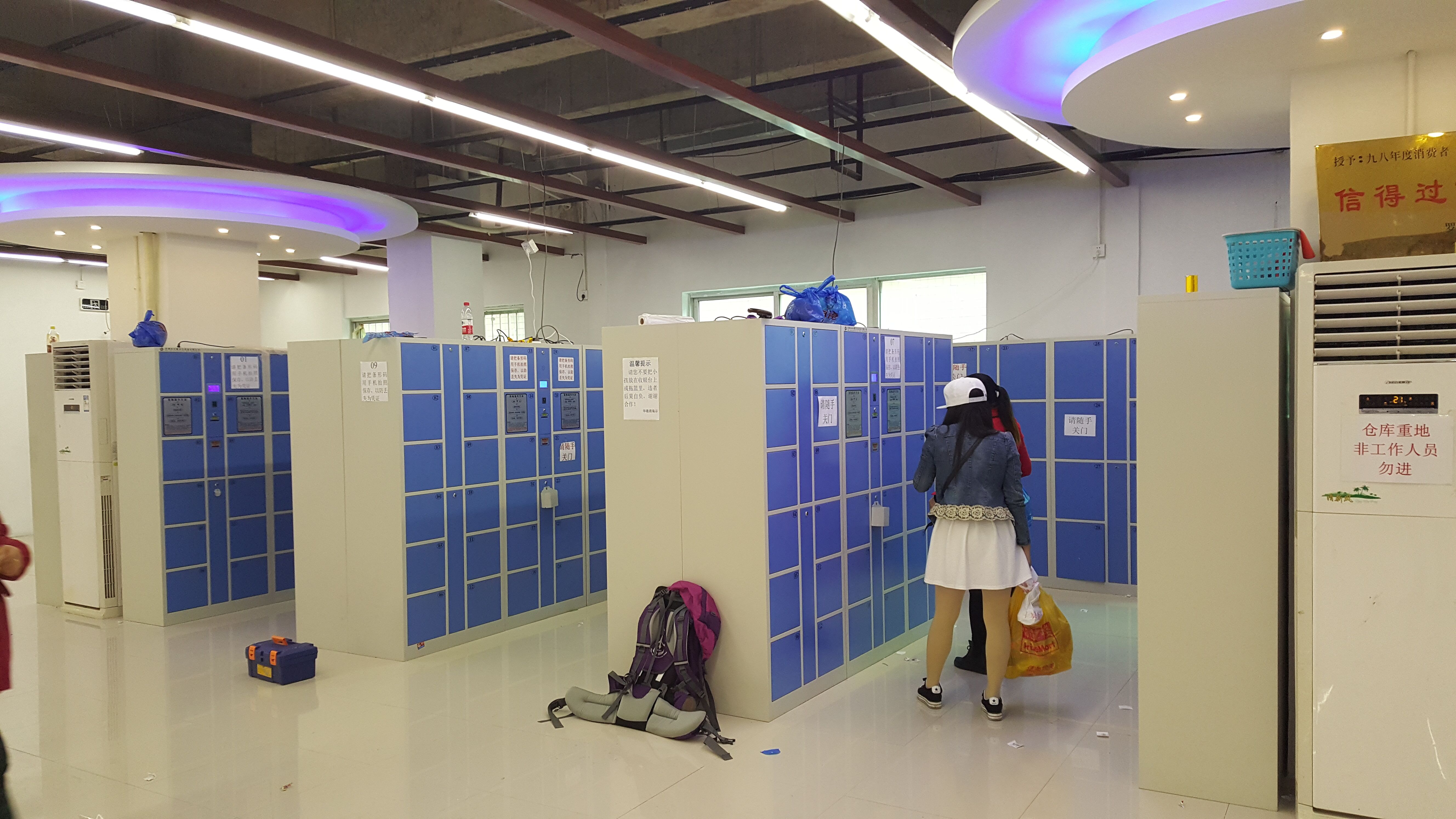 大型购物广场使用我司产品现场