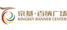京基百纳广场 京基百纳广场
